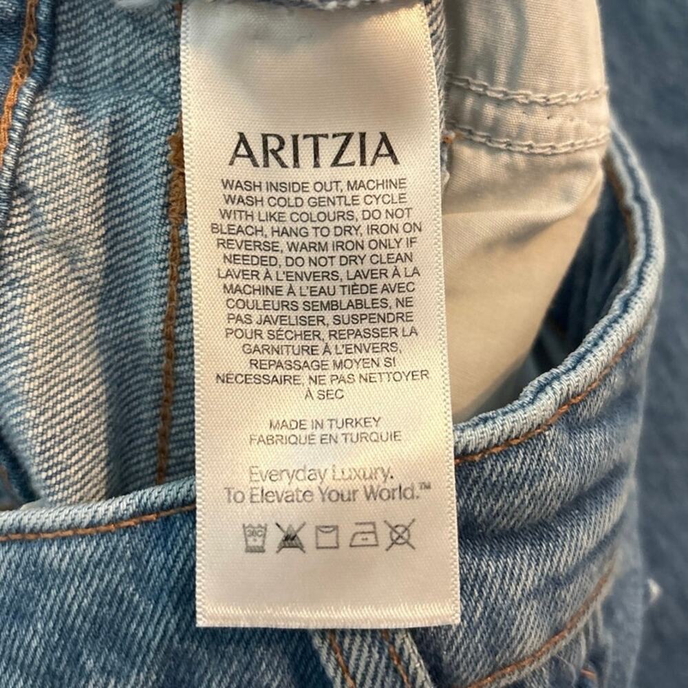 Denim Forum Aritzia Size 25 High Rise Straight Leg Jeans - Picture 4 of 5